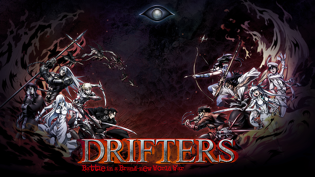 drifters anime netflix